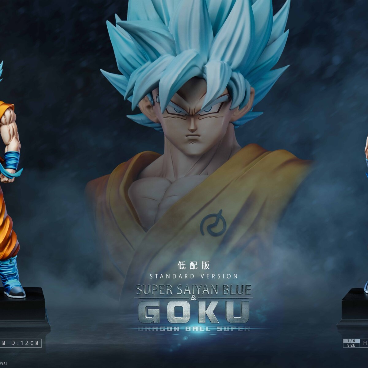 Juann Studio - Goku SSJ Blue Juann Studio - Goku SSJ Blue | resin statue