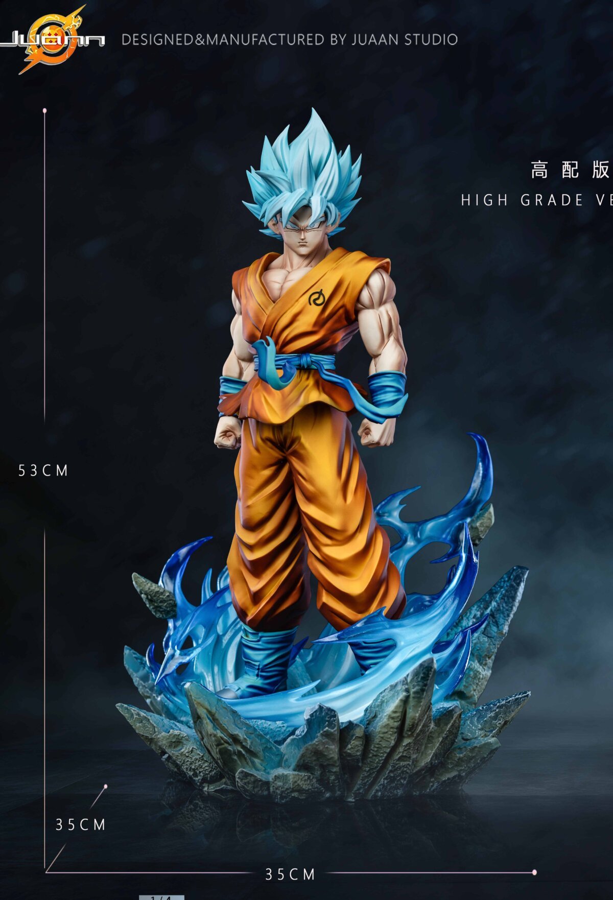Juann Studio - Goku SSJ Blue Juann Studio - Goku SSJ Blue | anime figure