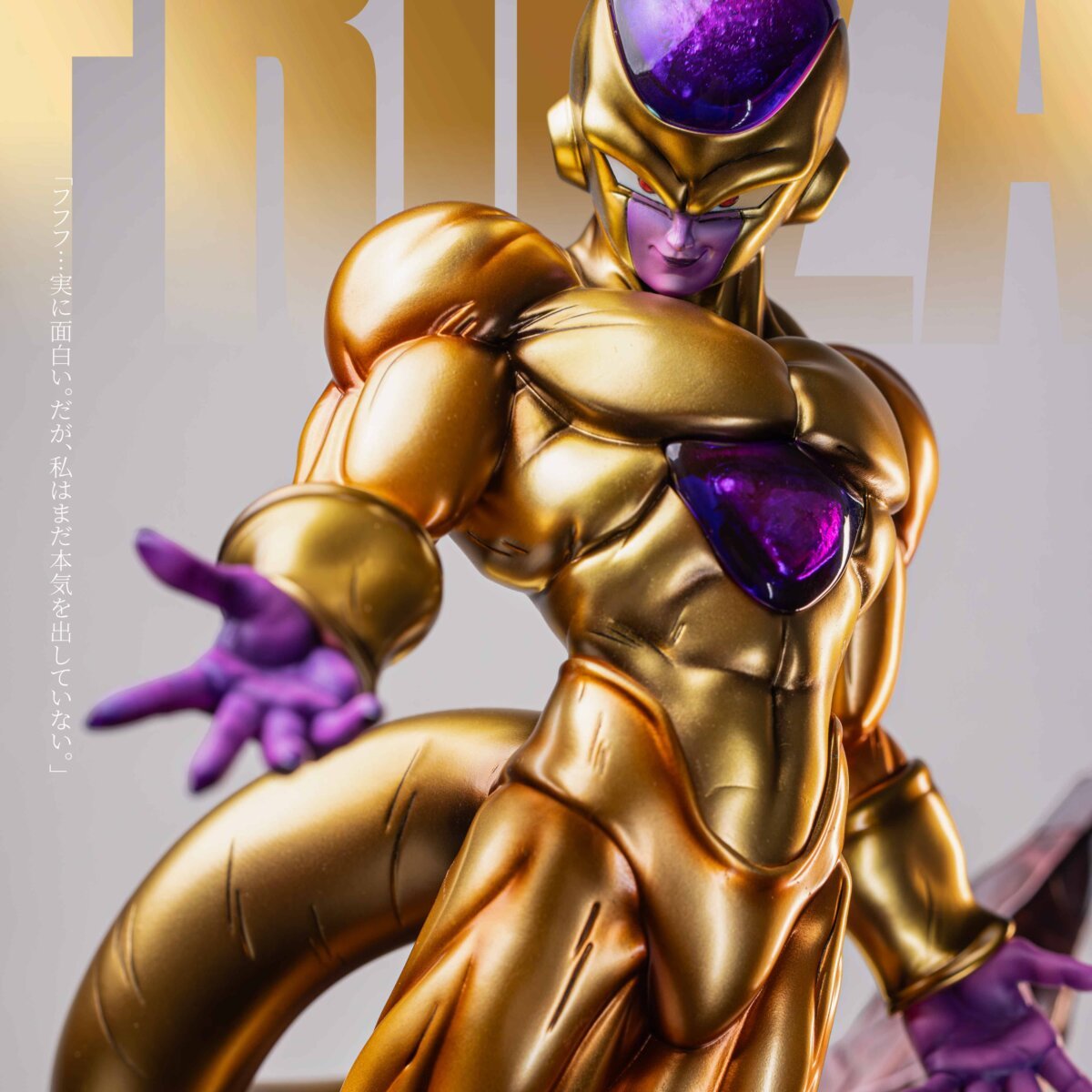 KL Studio - Frieza KL Studio - Frieza | anime collectible