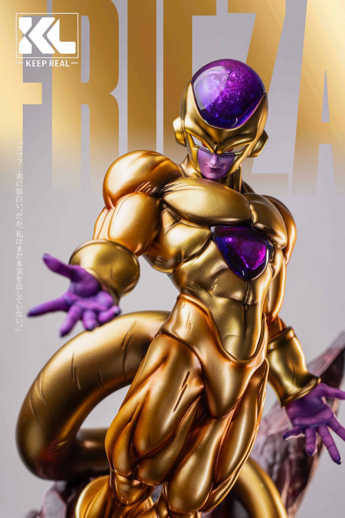 KL Studio - Frieza KL Studio - Frieza | anime collectible