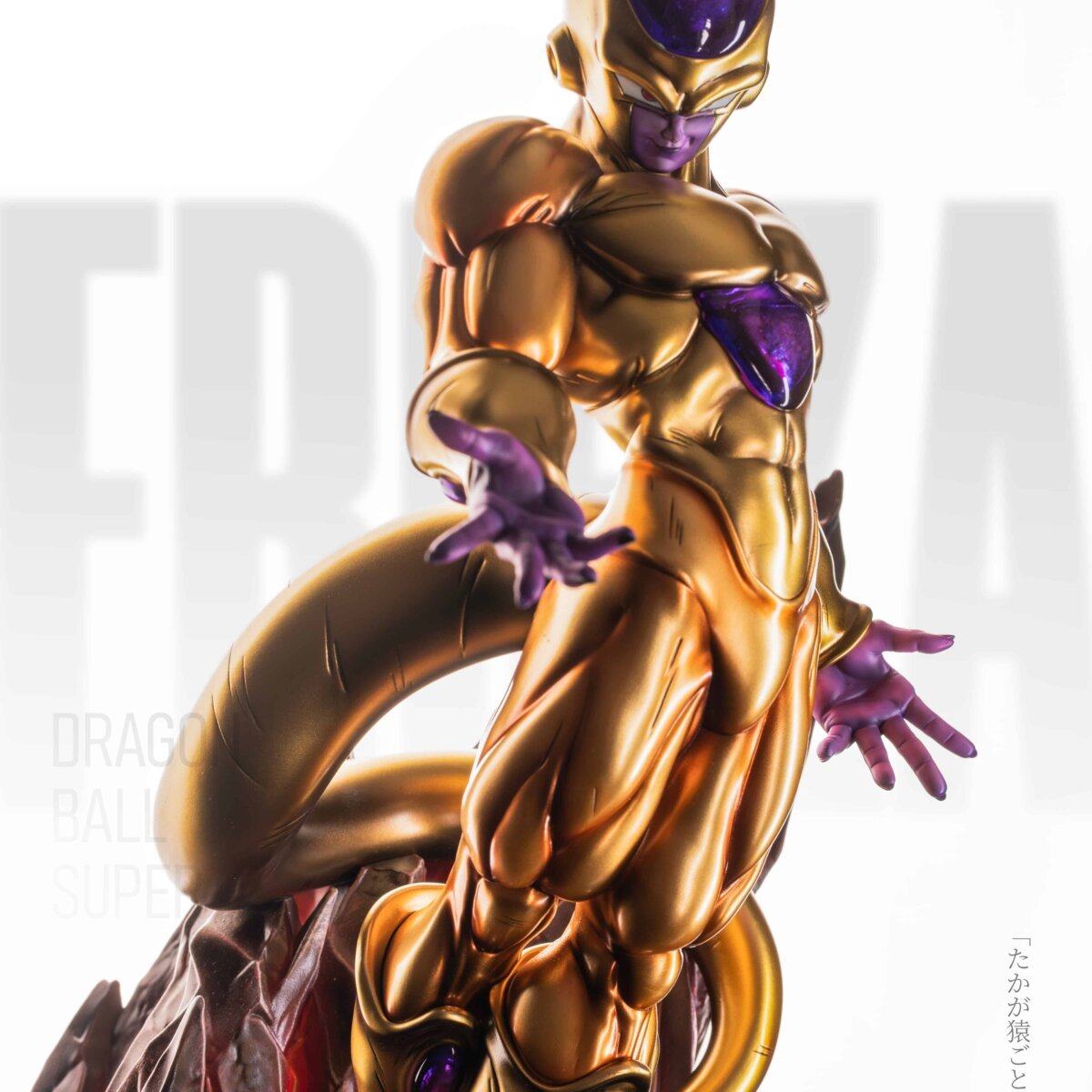 KL Studio - Frieza KL Studio - Frieza | anime collectible