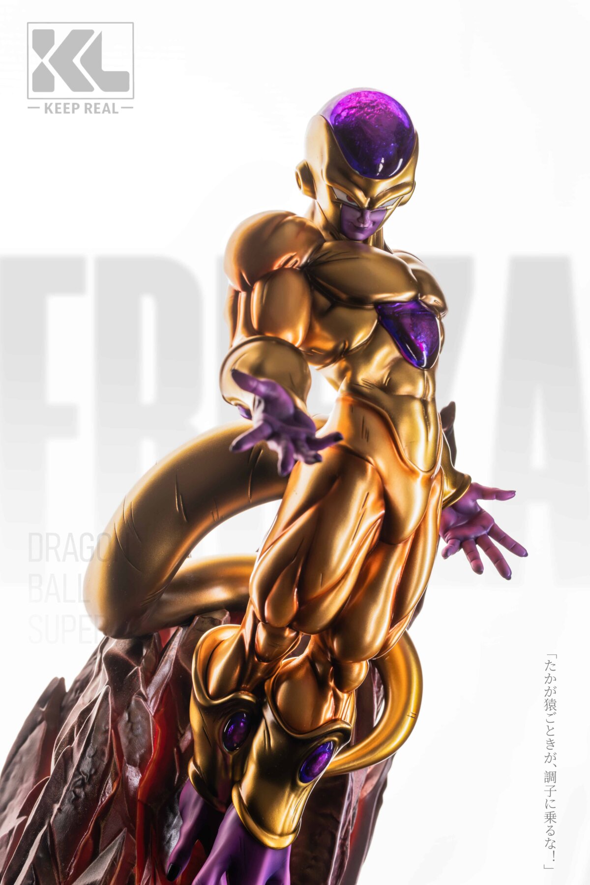 KL Studio - Frieza KL Studio - Frieza | anime collectible