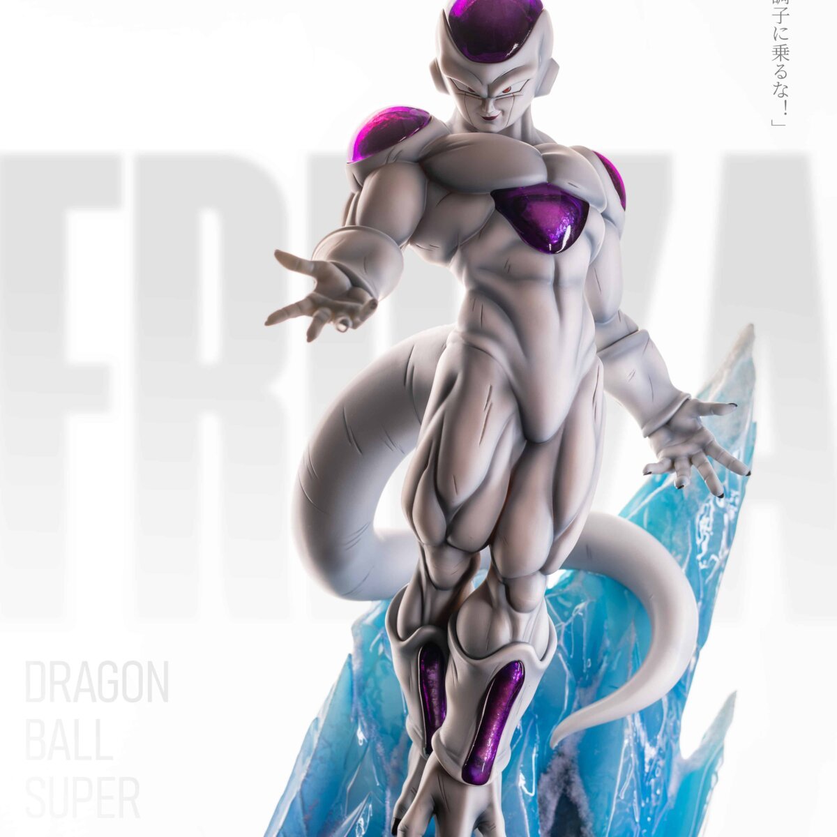 KL Studio - Frieza KL Studio - Frieza | anime collectible