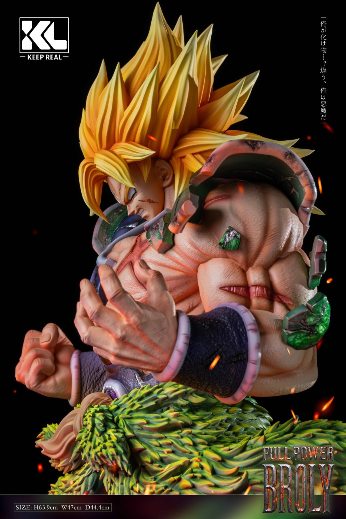 KL Studio - SSJ Broly 1/6 | resin statue