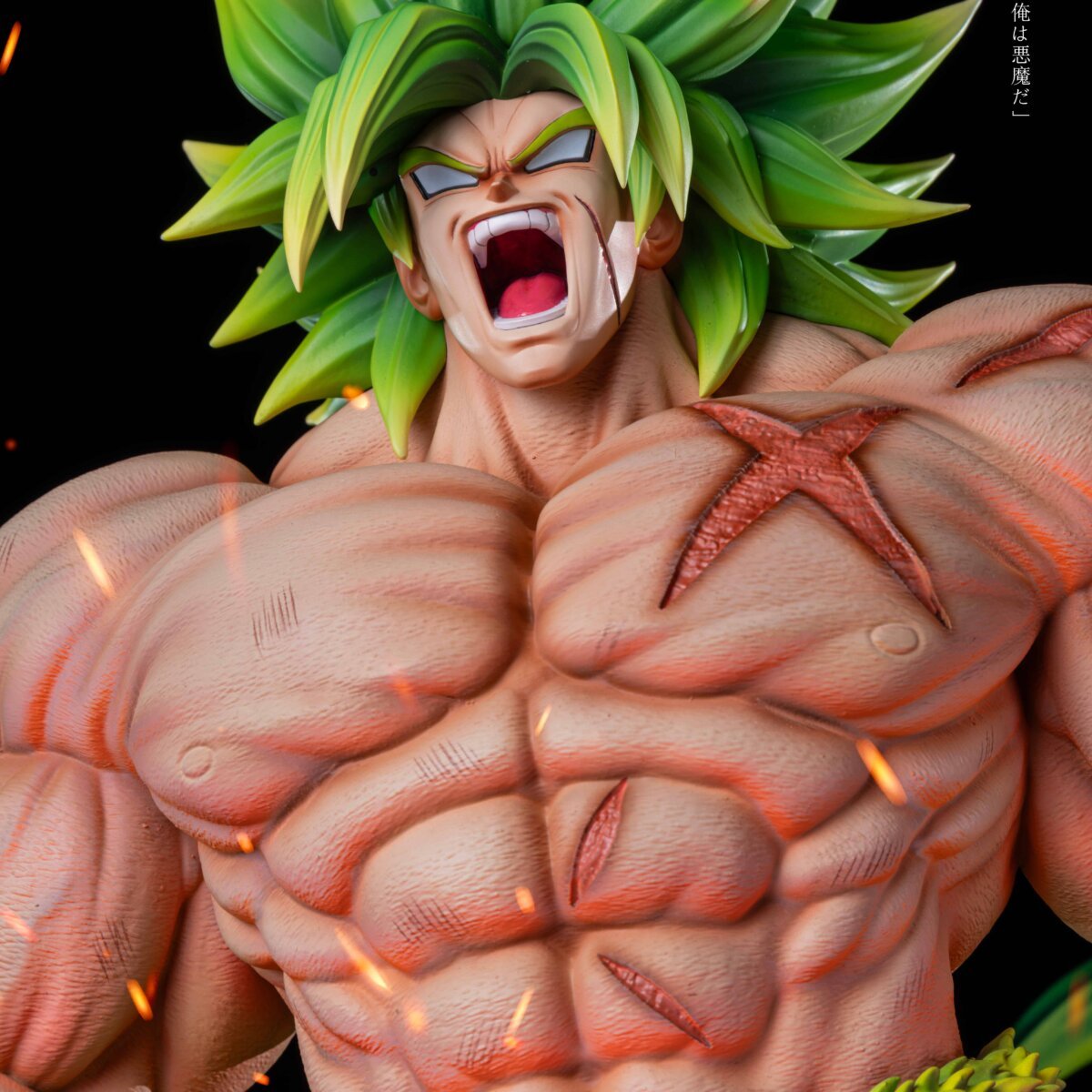 KL Studio - SSJ Broly 1/6 | anime figure