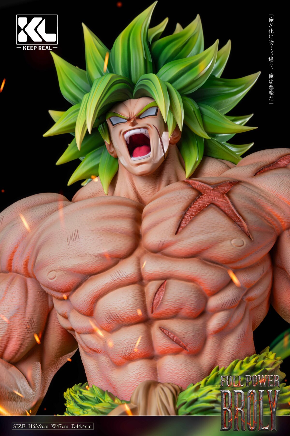 KL Studio - SSJ Broly 1/6 | anime figure