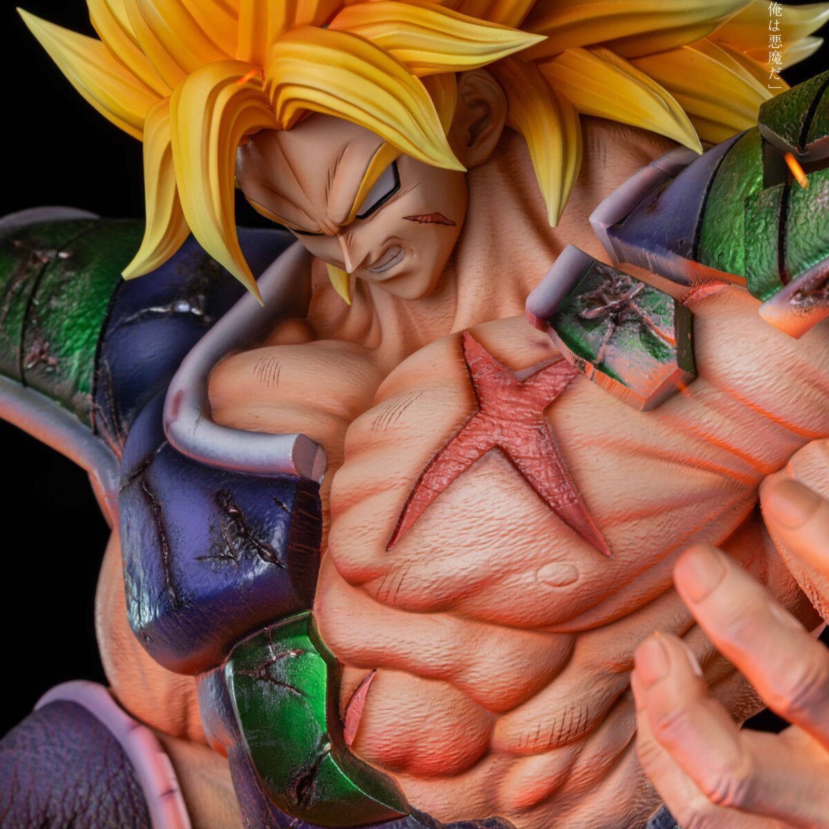 KL Studio - SSJ Broly 1/6 | anime collectible