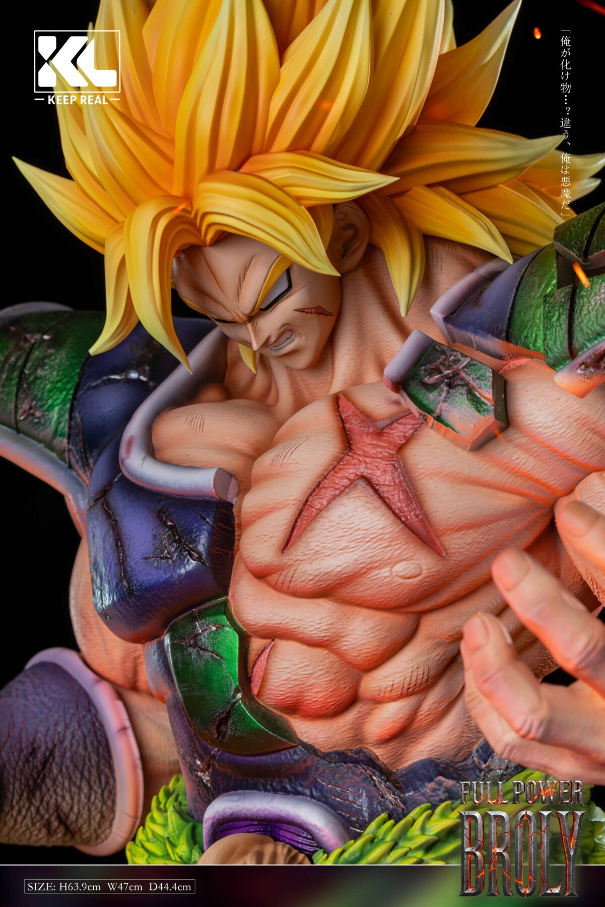 KL Studio - SSJ Broly 1/6 | anime collectible