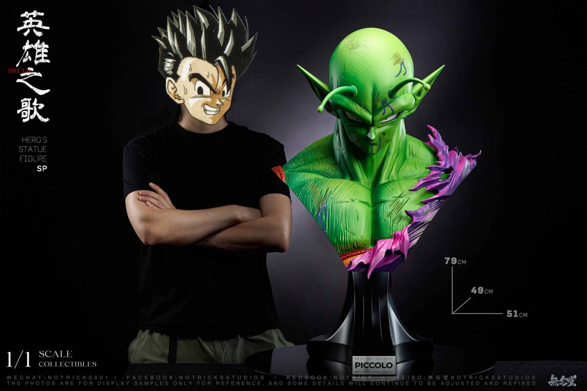 NOTRICKS Studio - Piccolo Bust 1/1 NOTRICKS Studio - Piccolo Bust 1/1 | resin statue