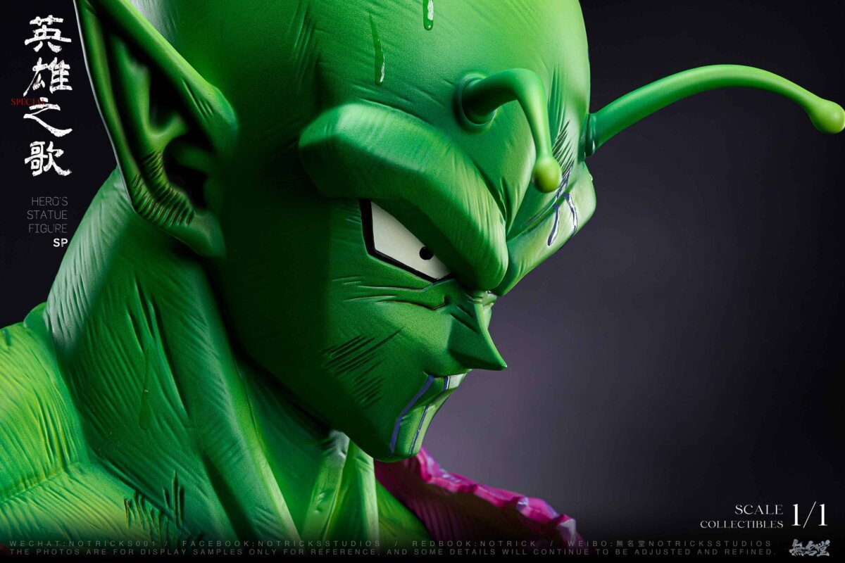 NOTRICKS Studio - Piccolo Bust 1/1 NOTRICKS Studio - Piccolo Bust 1/1 | anime figure
