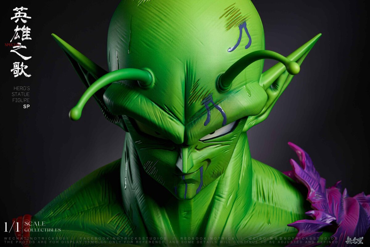 NOTRICKS Studio - Piccolo Bust 1/1 NOTRICKS Studio - Piccolo Bust 1/1 | anime collectible