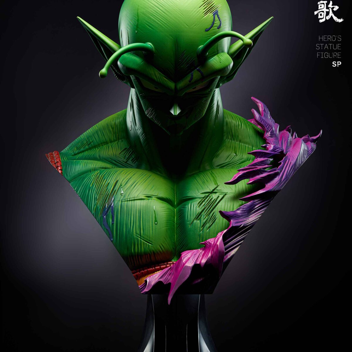NOTRICKS Studio - Piccolo Bust 1/1 NOTRICKS Studio - Piccolo Bust 1/1 | resin statue
