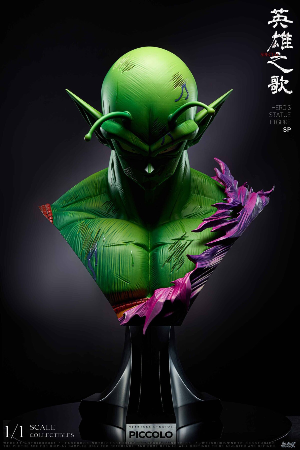 NOTRICKS Studio - Piccolo Bust 1/1 NOTRICKS Studio - Piccolo Bust 1/1 | resin statue